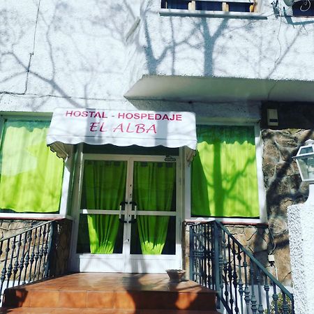 Hostal El Alba Brunete Exteriör bild